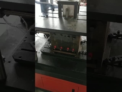 Стреляльная машина с ядром